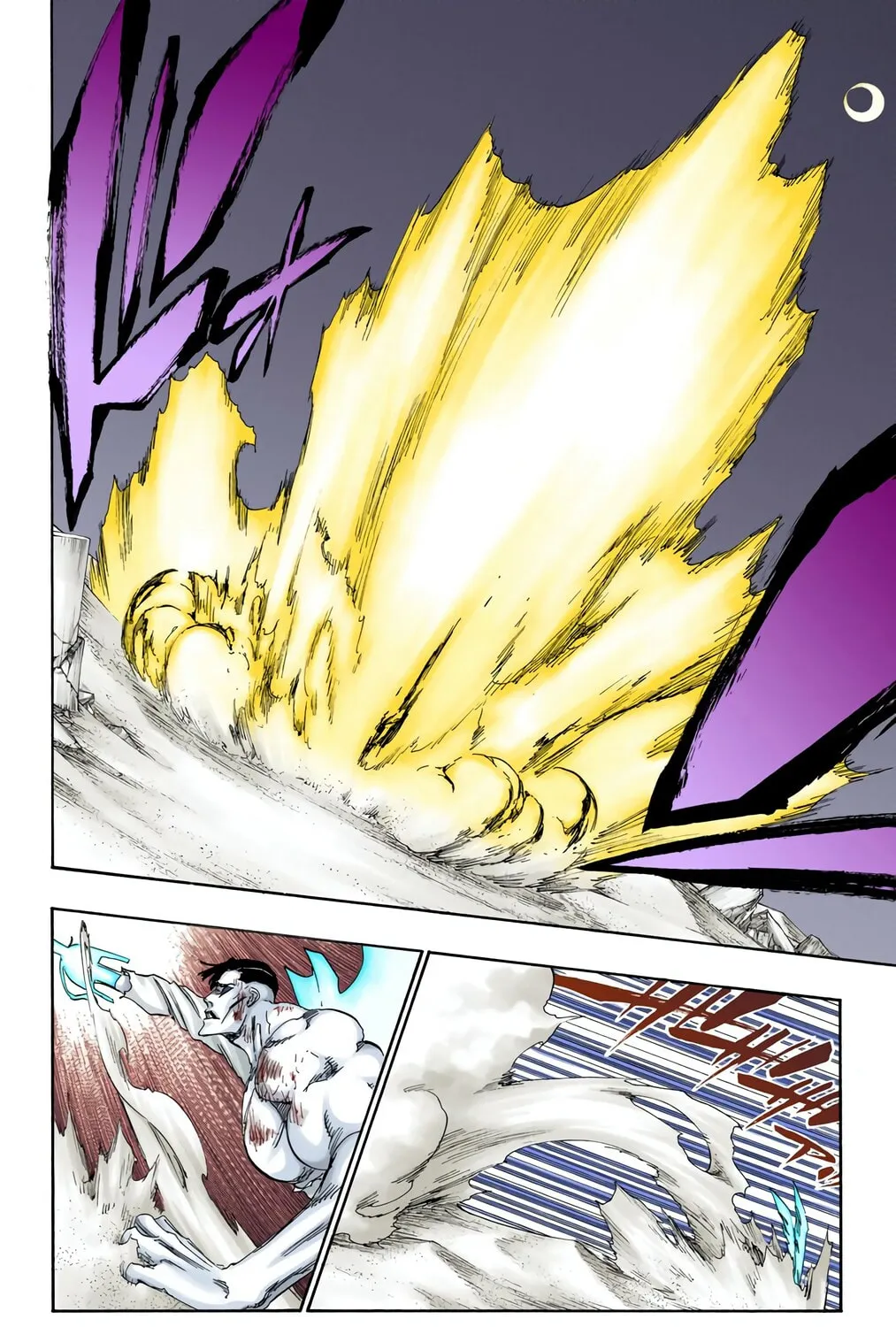 Bleach: Thousand-Year Blood War 