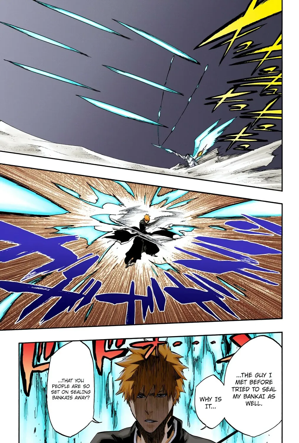 Bleach: Thousand-Year Blood War 