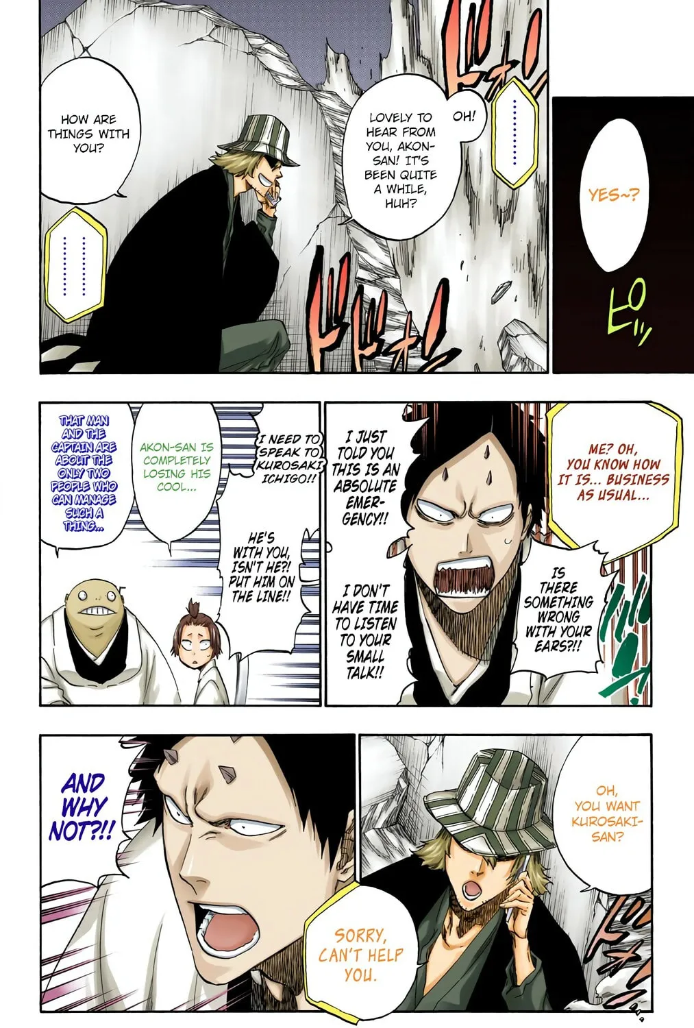 Bleach: Thousand-Year Blood War 