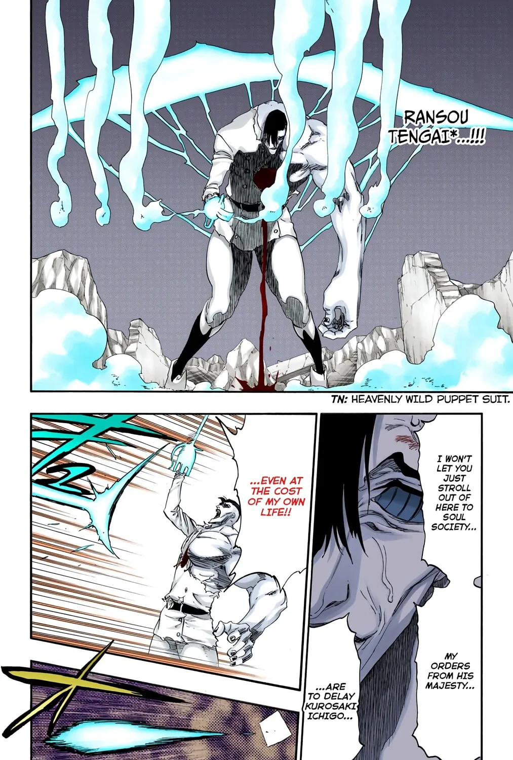 Bleach: Thousand-Year Blood War 