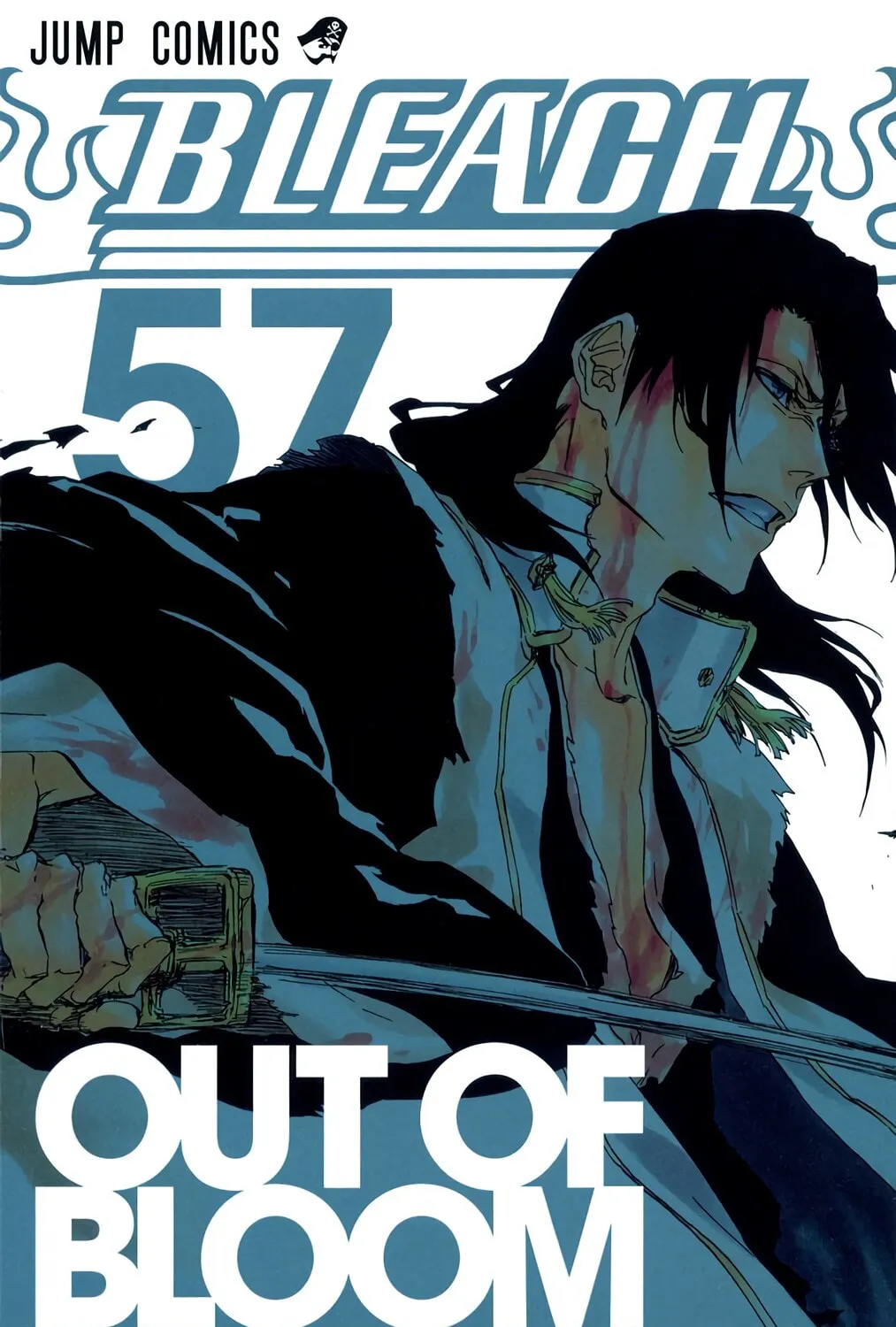 Bleach: Thousand-Year Blood War 
