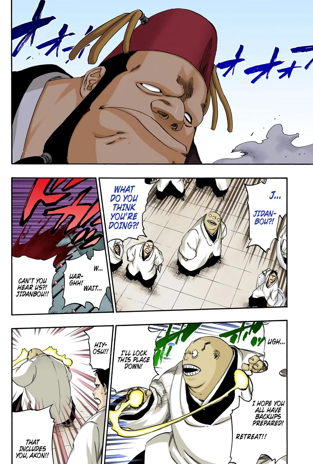 Bleach: Thousand-Year Blood War 