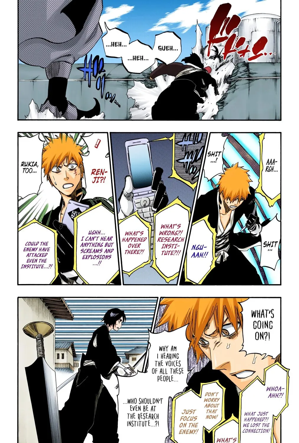 Bleach: Thousand-Year Blood War 