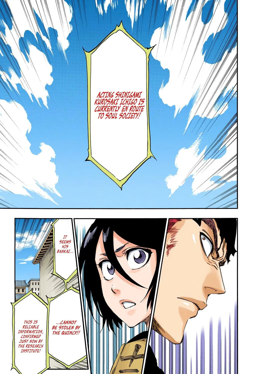 Bleach: Thousand-Year Blood War 