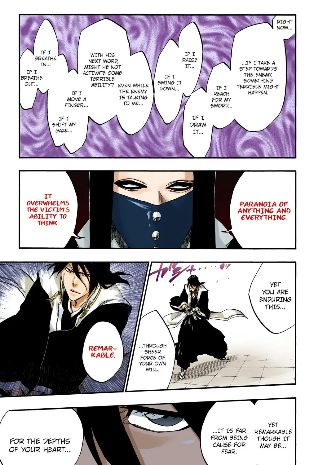 Bleach: Thousand-Year Blood War 