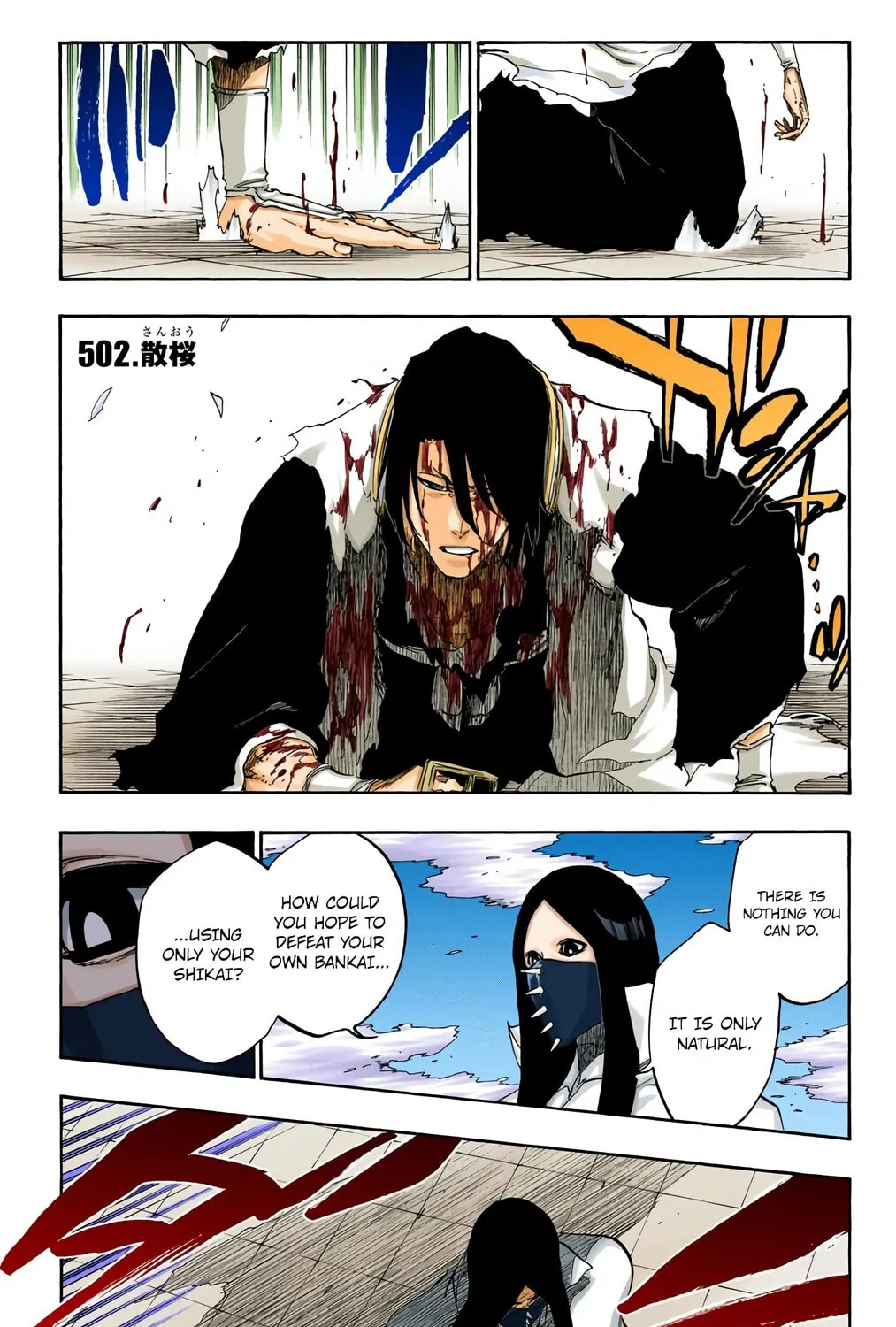 Bleach: Thousand-Year Blood War 