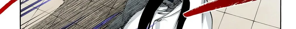 Bleach: Thousand-Year Blood War 
