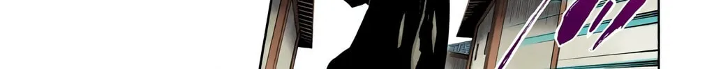 Bleach: Thousand-Year Blood War 