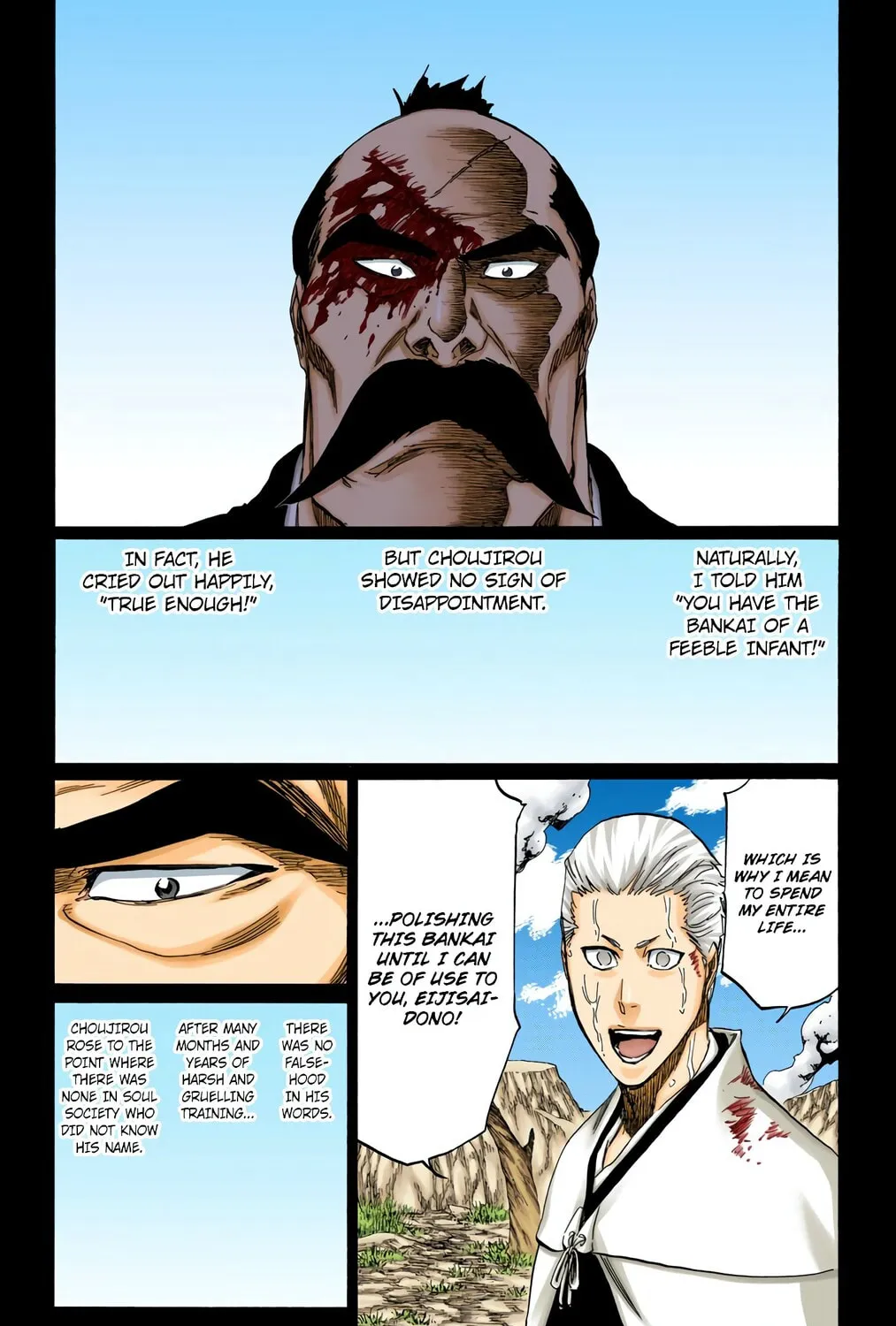Bleach: Thousand-Year Blood War 