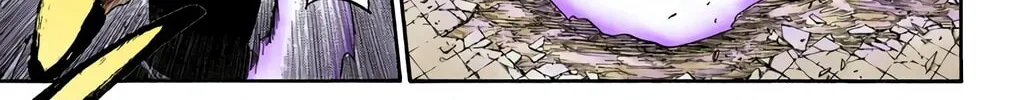 Bleach: Thousand-Year Blood War 
