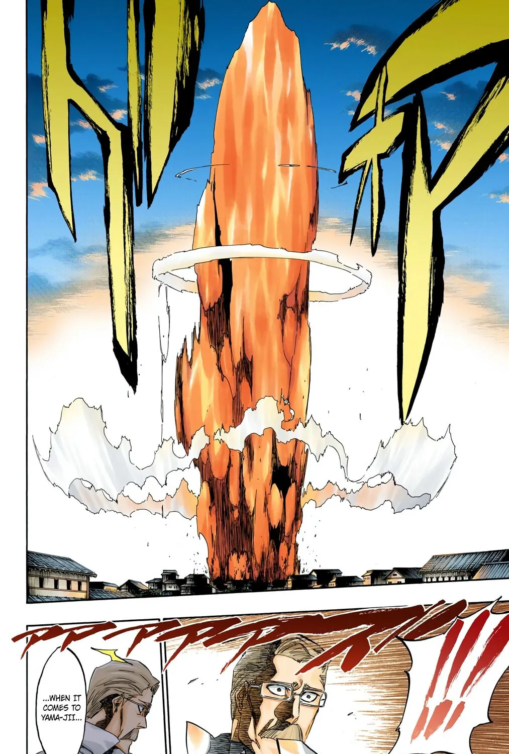 Bleach: Thousand-Year Blood War 