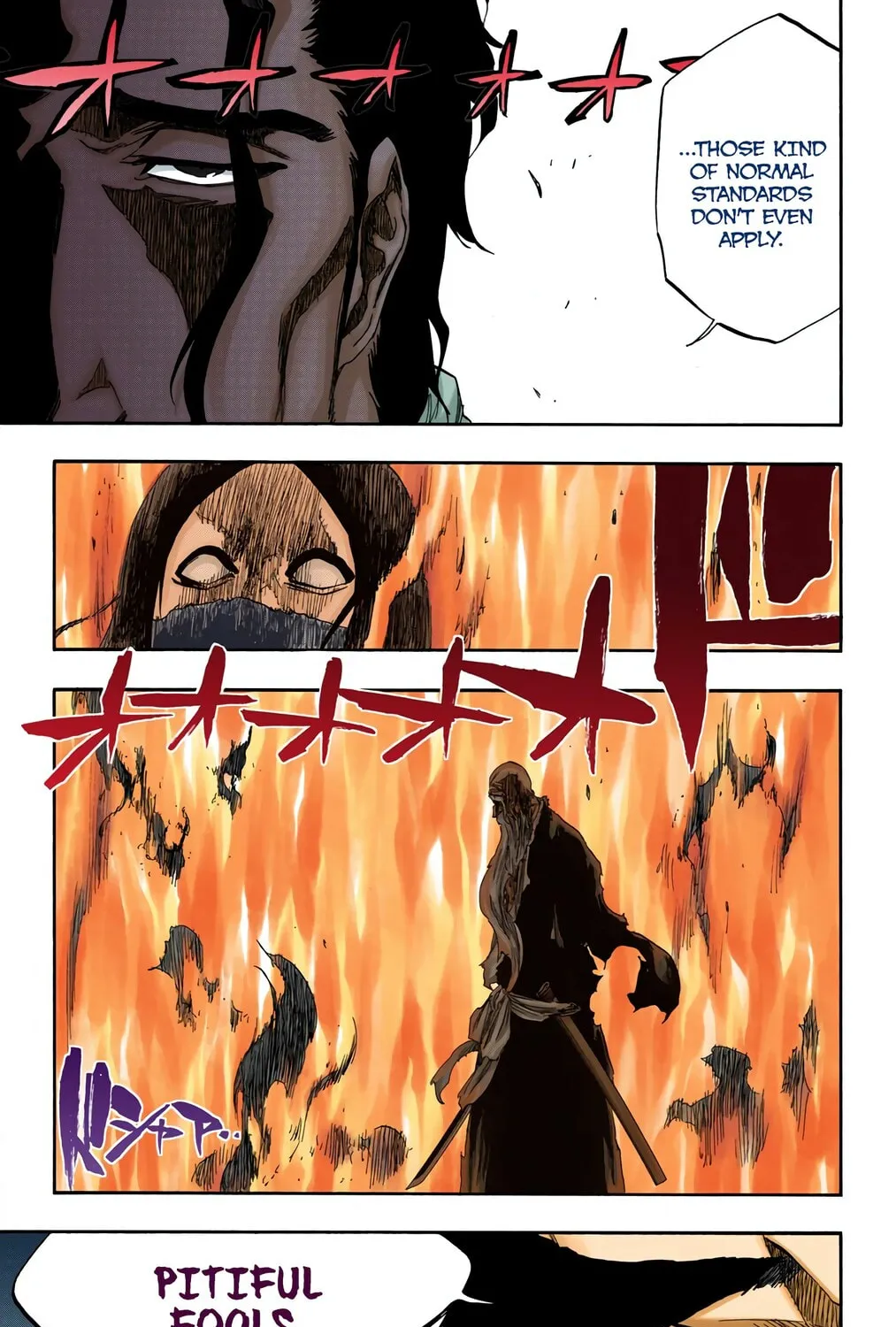 Bleach: Thousand-Year Blood War 