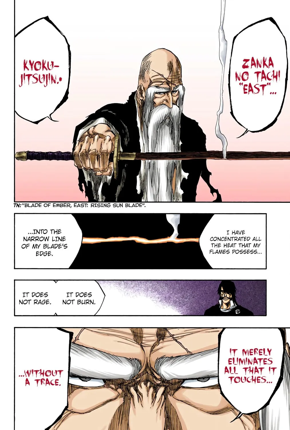 Bleach: Thousand-Year Blood War 