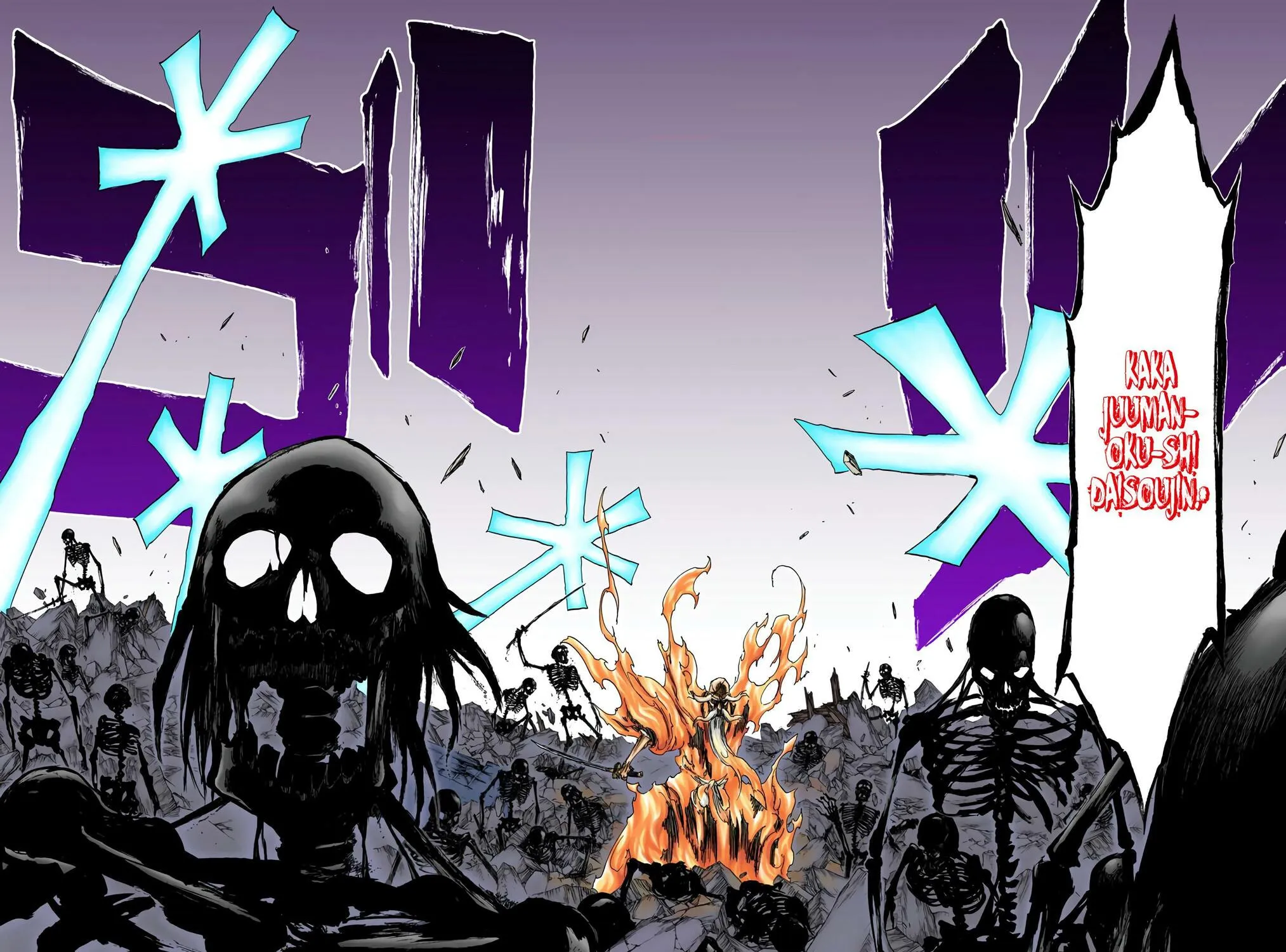 Bleach: Thousand-Year Blood War 