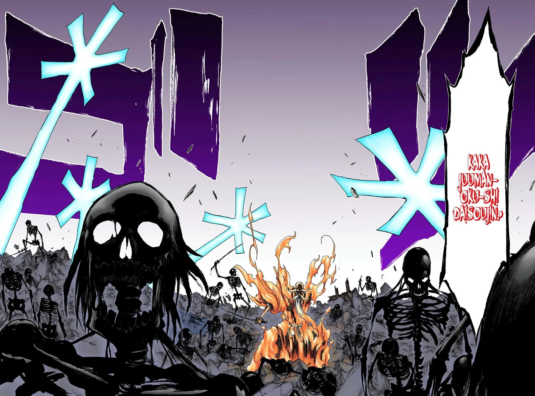 Bleach: Thousand-Year Blood War 