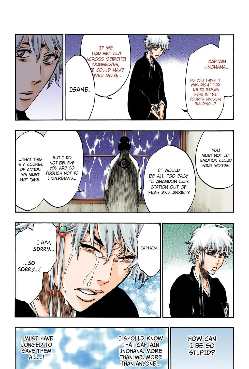 Bleach: Thousand-Year Blood War 