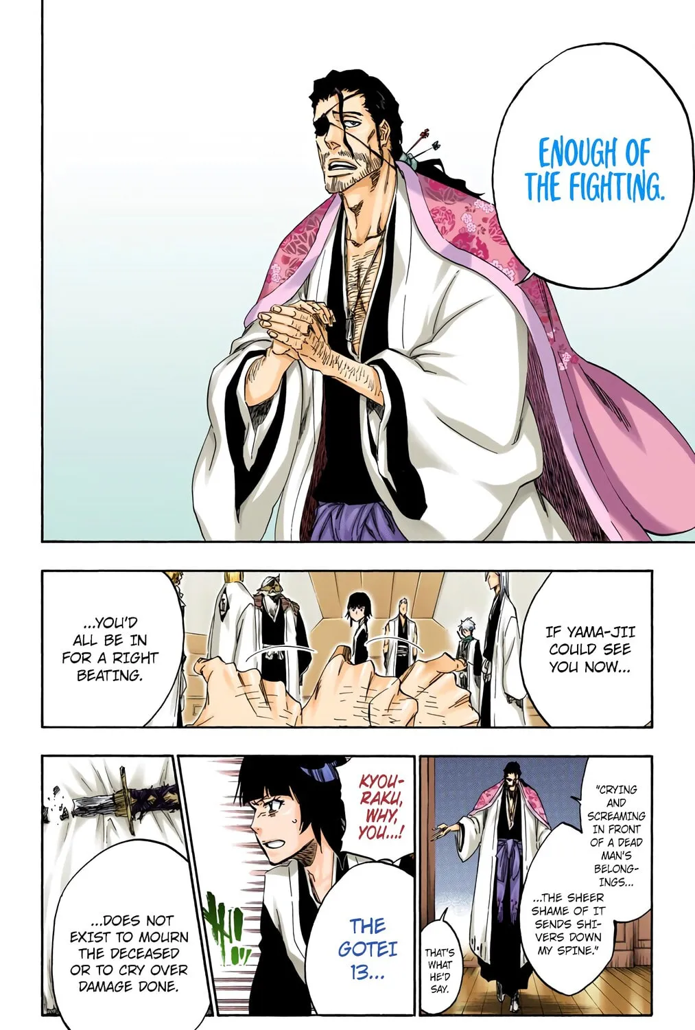Bleach: Thousand-Year Blood War 