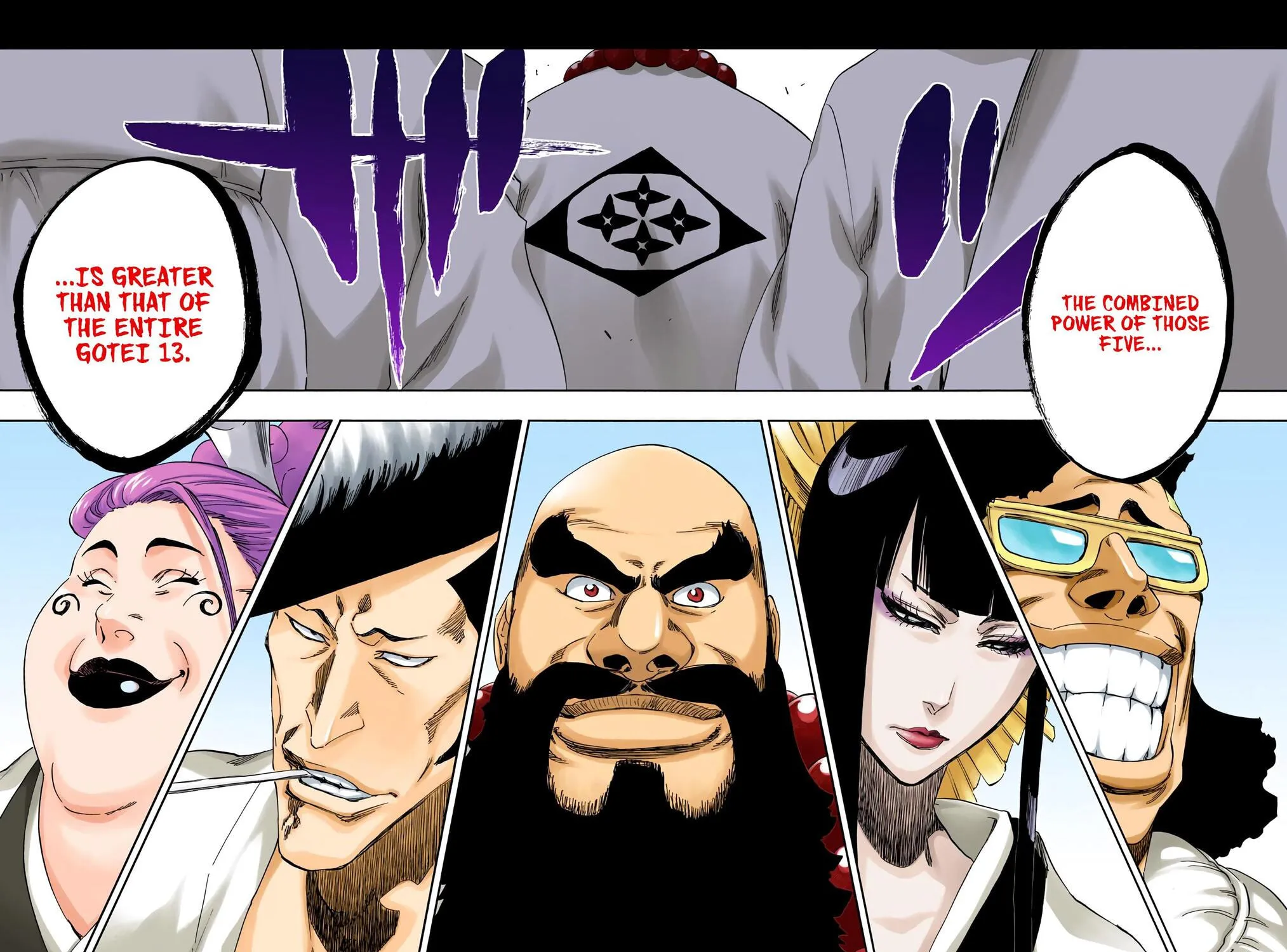 Bleach: Thousand-Year Blood War 