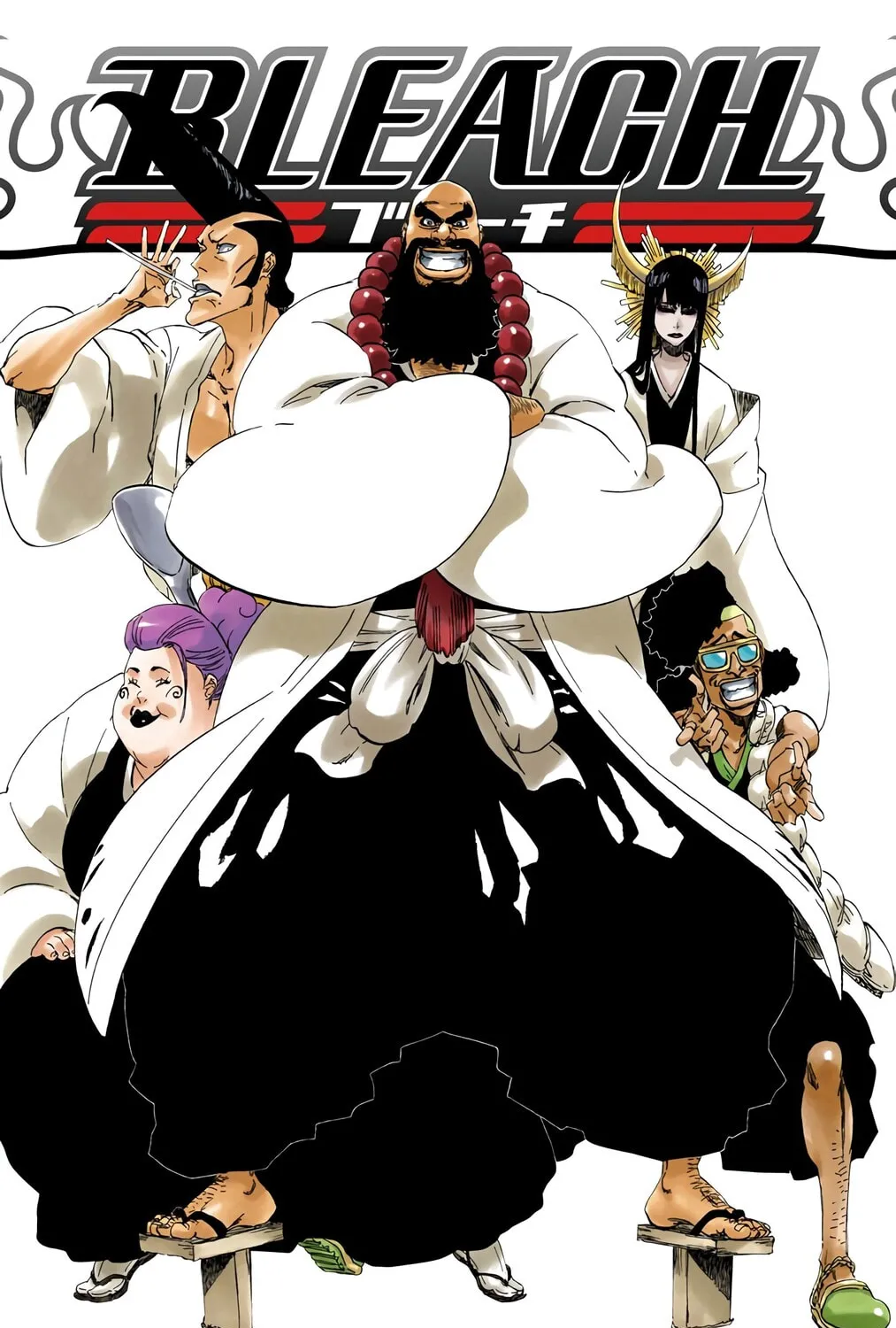 Bleach: Thousand-Year Blood War 