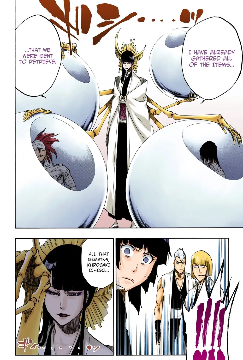 Bleach: Thousand-Year Blood War 