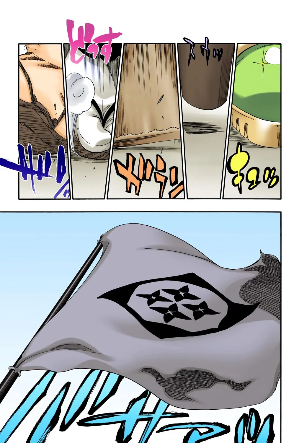 Bleach: Thousand-Year Blood War 