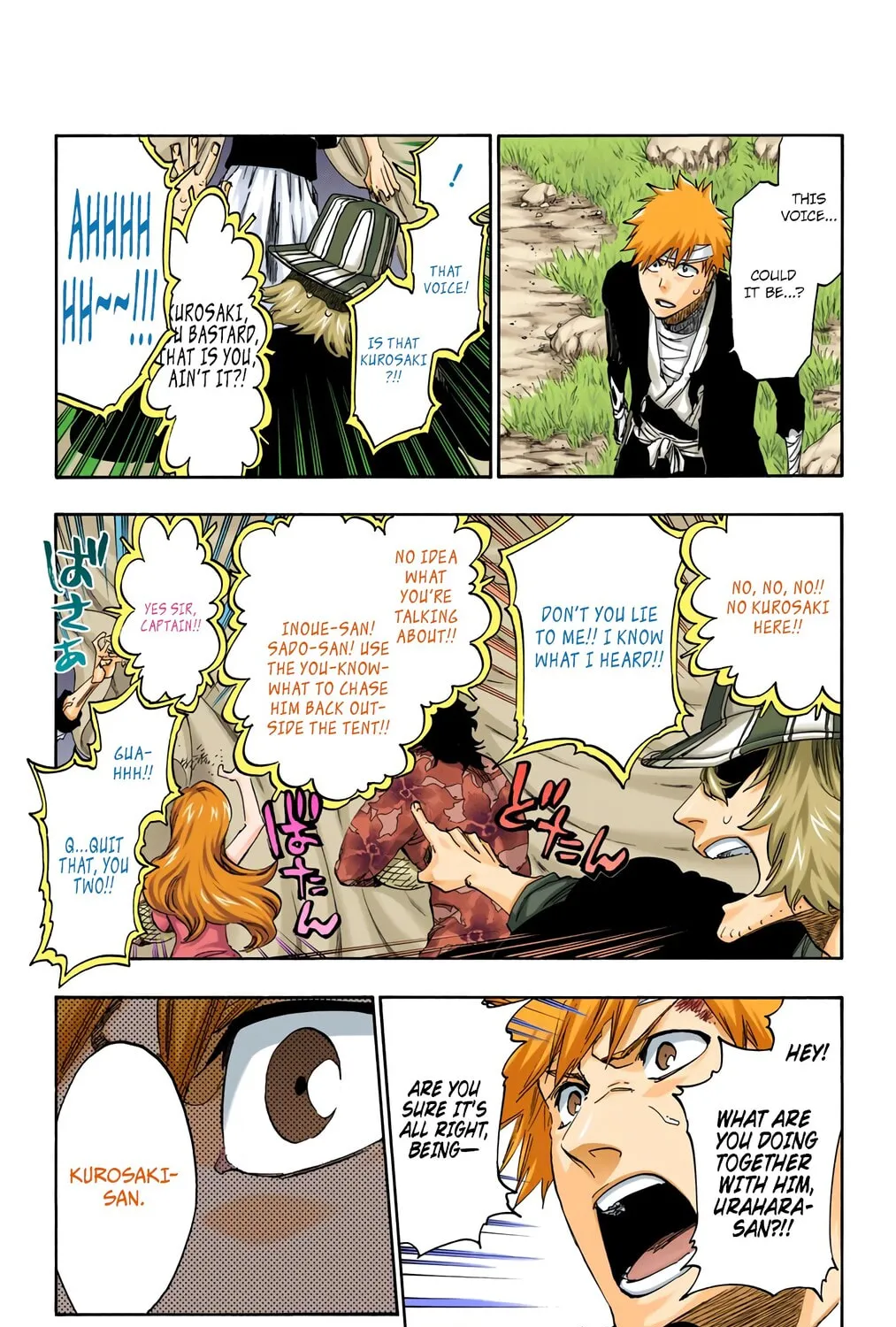 Bleach: Thousand-Year Blood War 