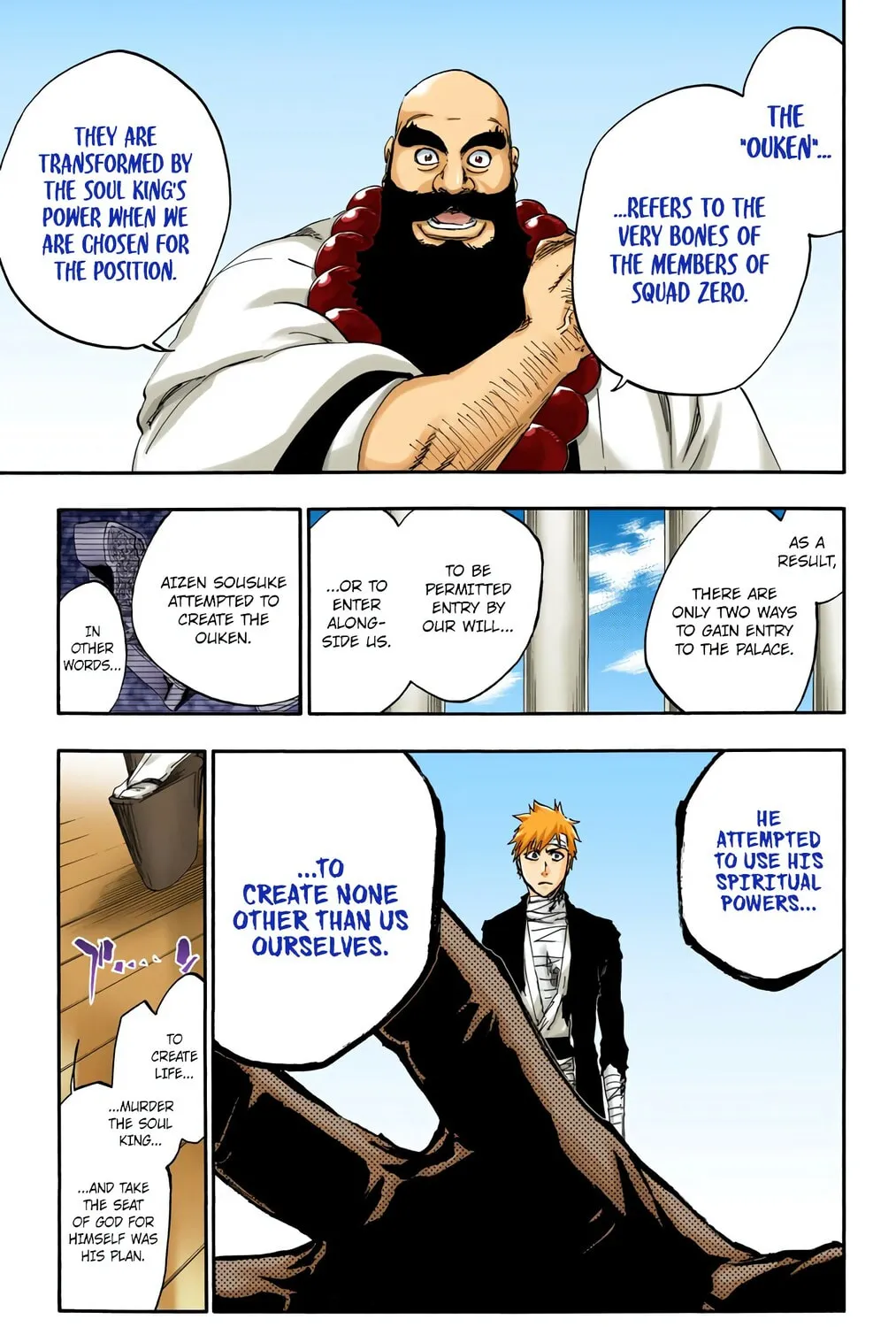 Bleach: Thousand-Year Blood War 