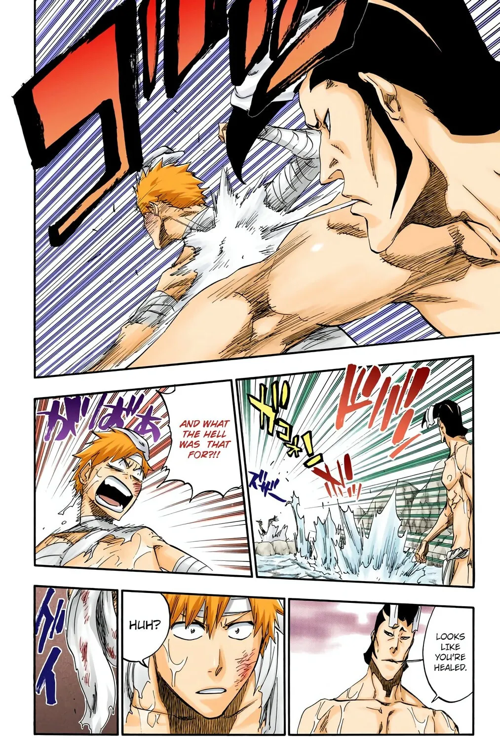 Bleach: Thousand-Year Blood War 