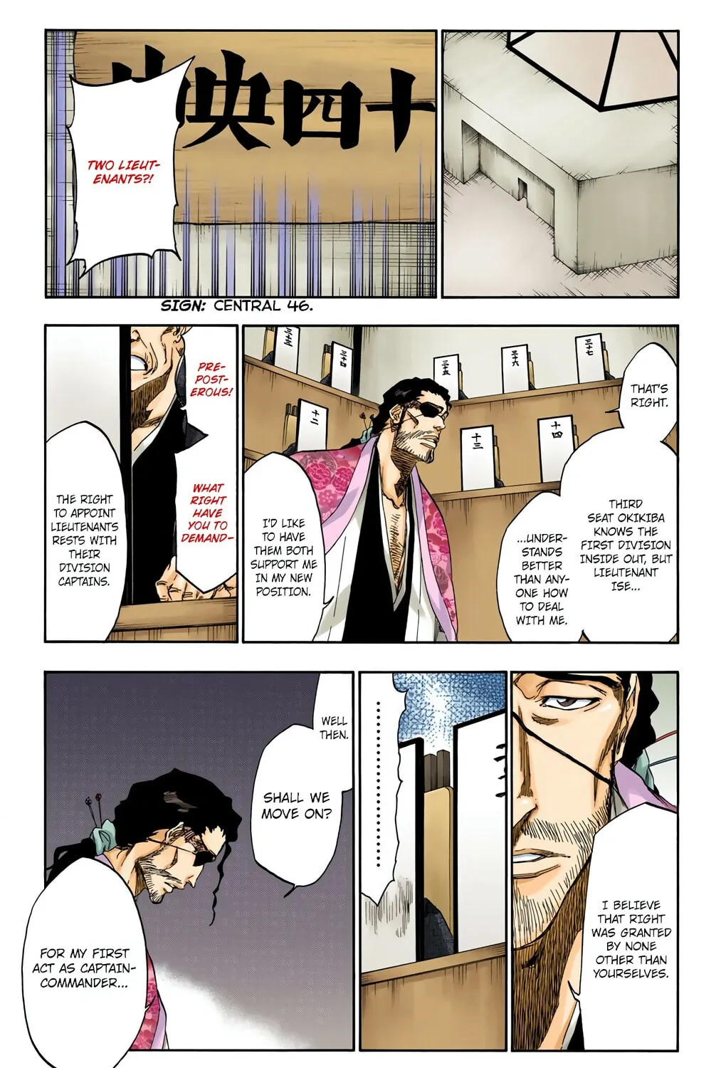 Bleach: Thousand-Year Blood War 