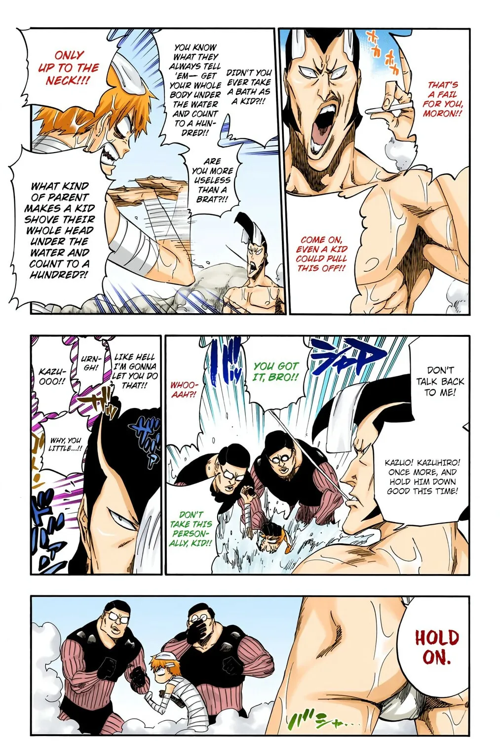 Bleach: Thousand-Year Blood War 