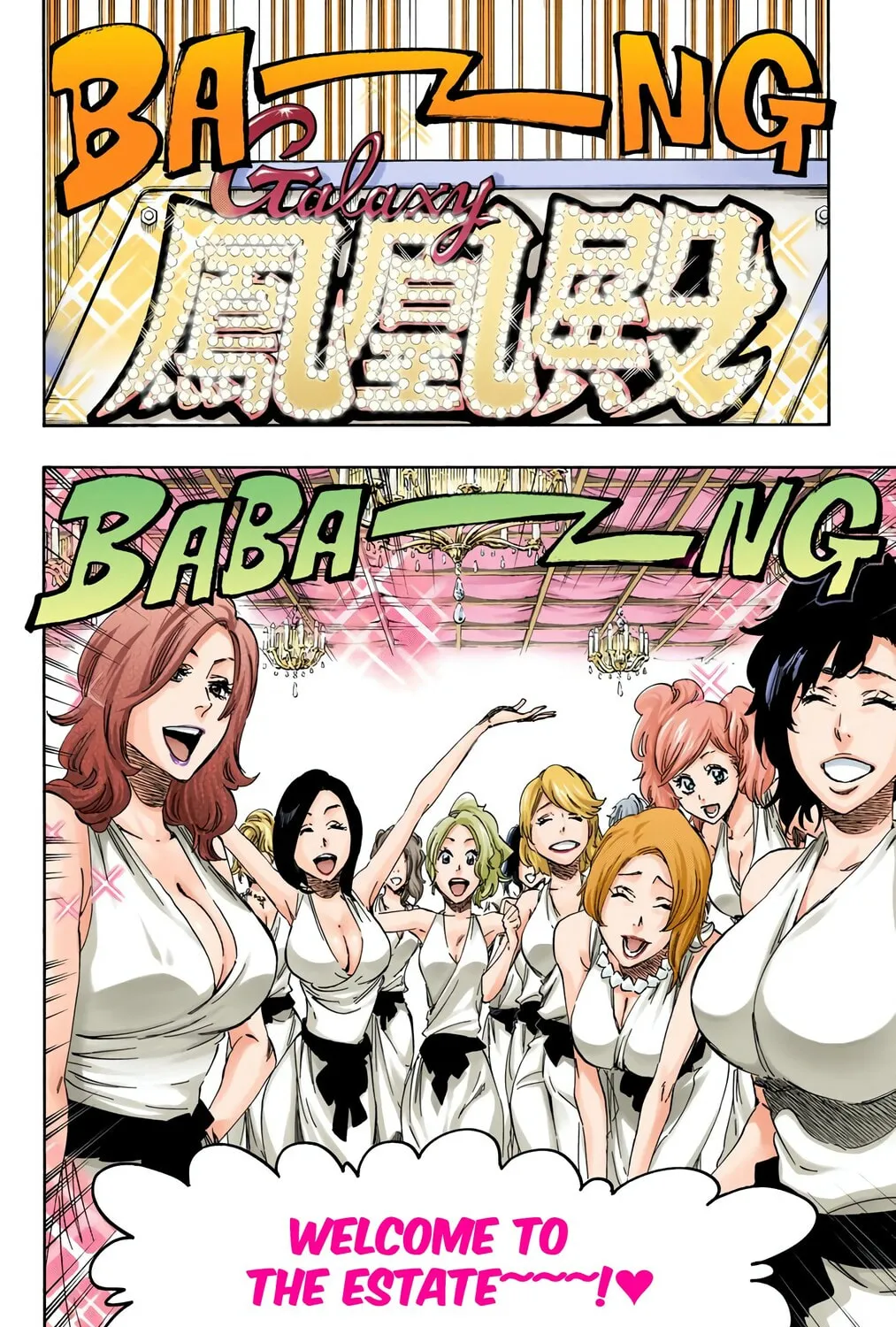 Bleach: Thousand-Year Blood War 