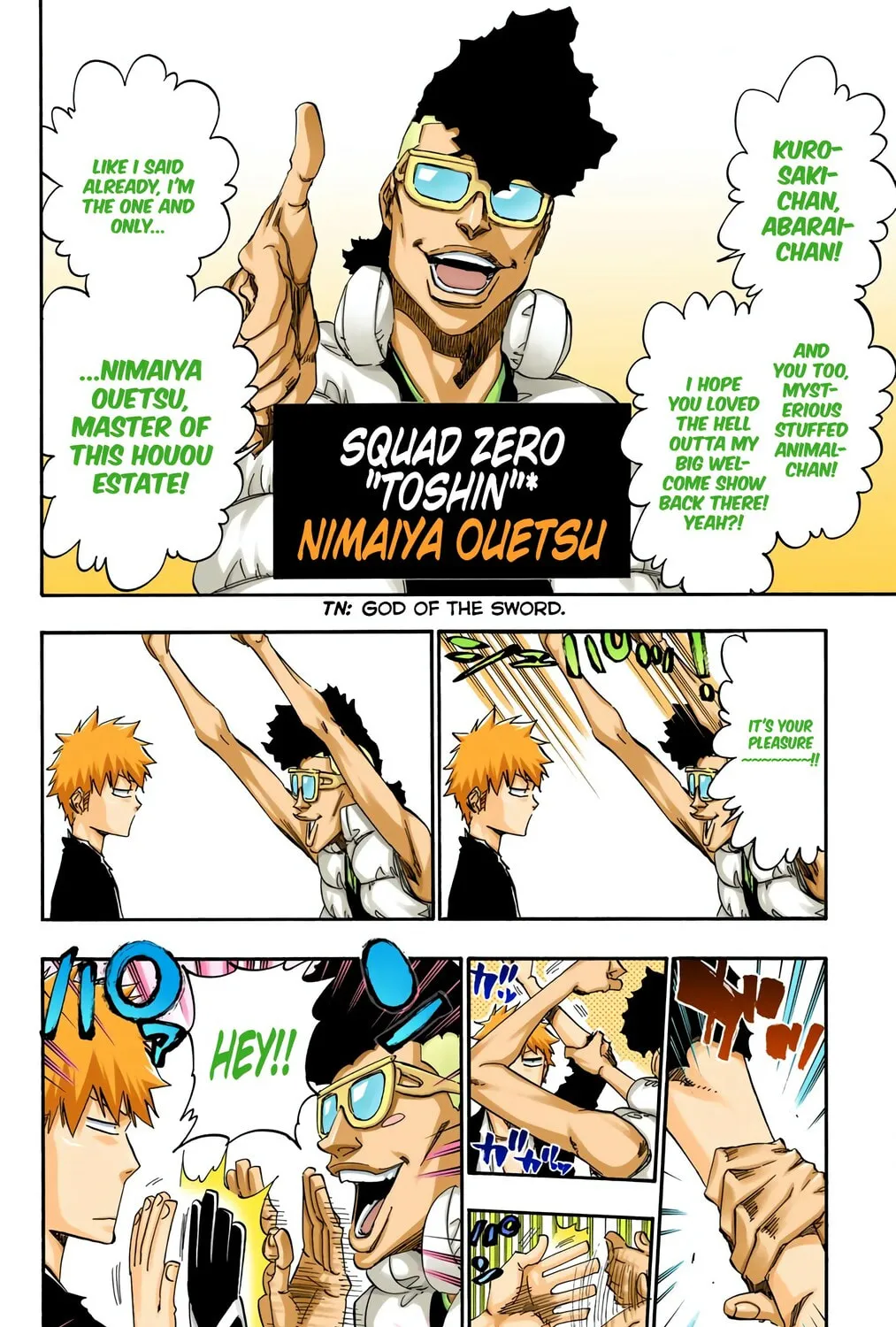 Bleach: Thousand-Year Blood War 