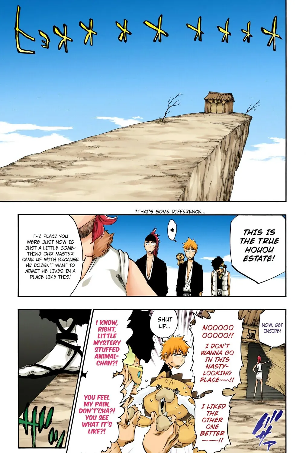 Bleach: Thousand-Year Blood War 