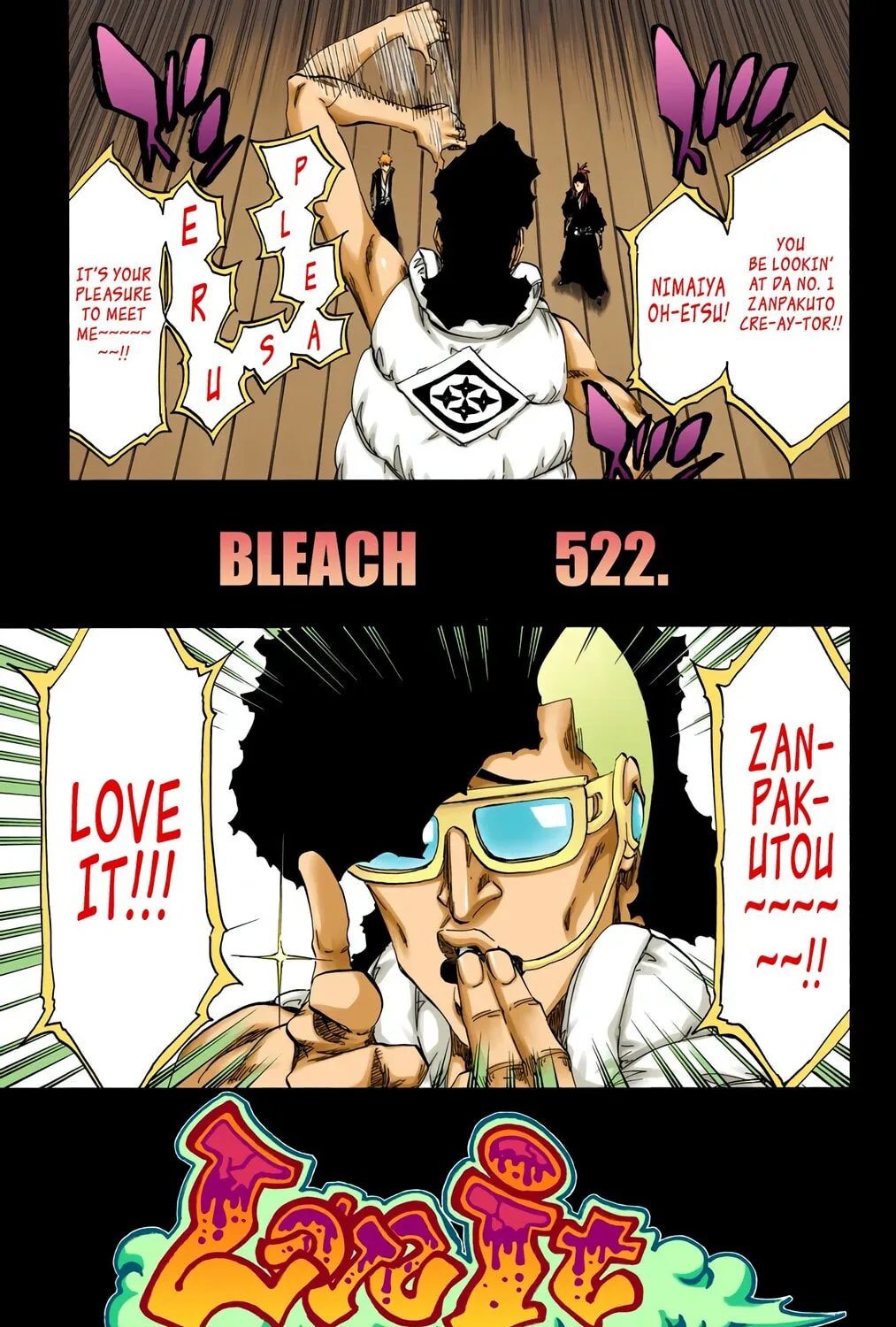 Bleach: Thousand-Year Blood War 