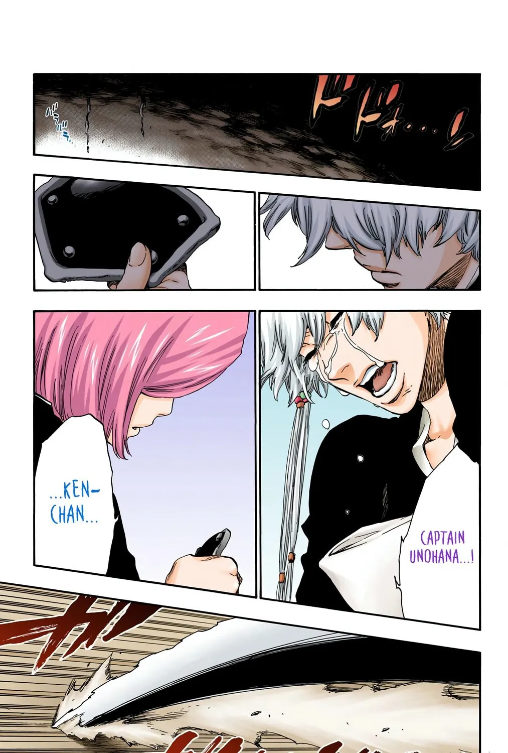 Bleach: Thousand-Year Blood War 