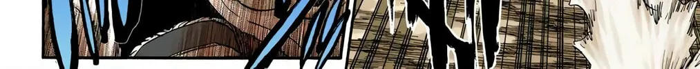 Bleach: Thousand-Year Blood War 