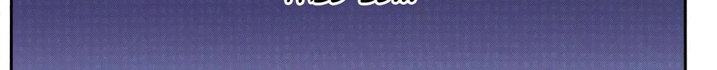 Bleach: Thousand-Year Blood War 