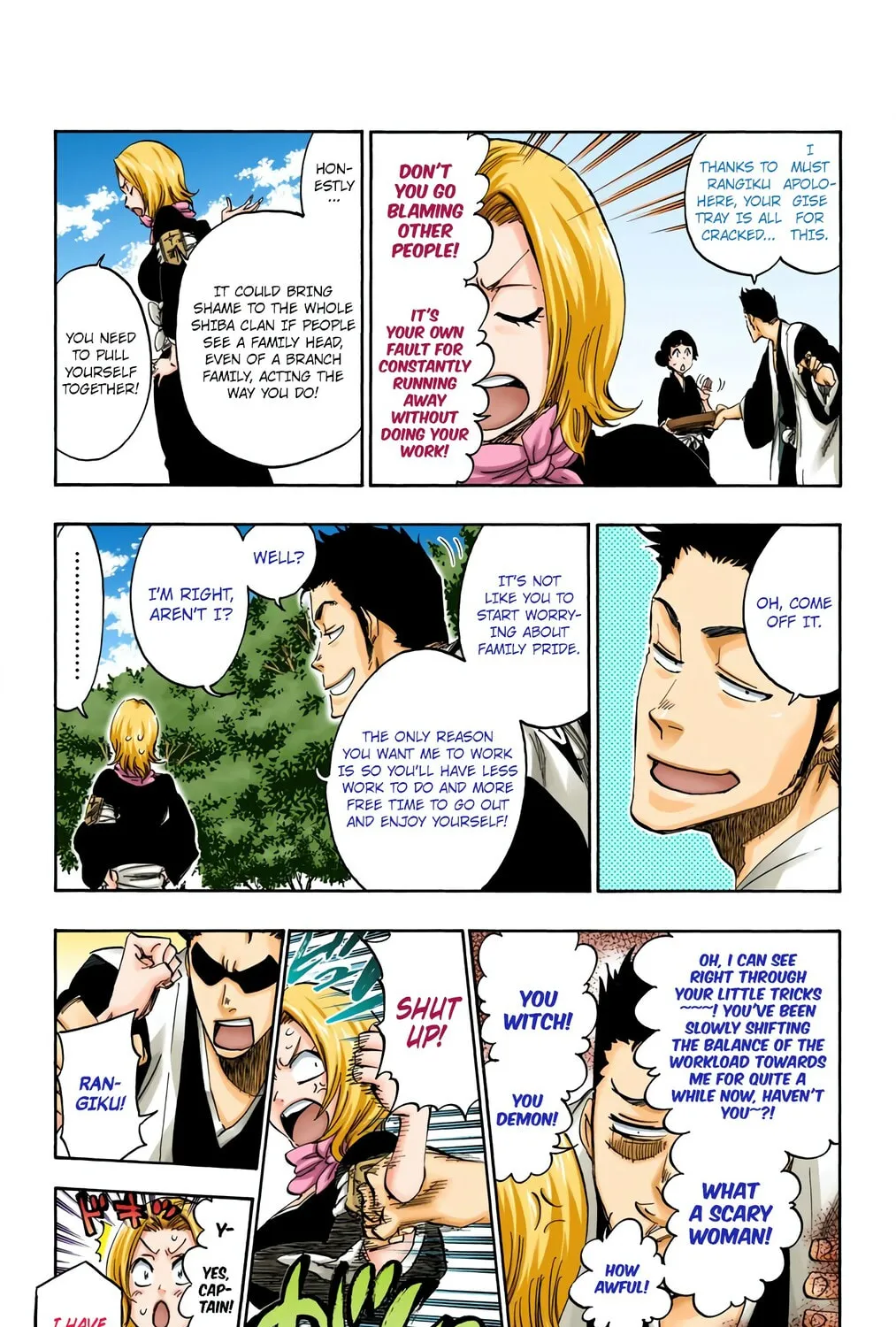 Bleach: Thousand-Year Blood War 