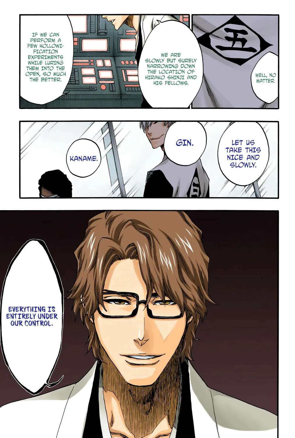 Bleach: Thousand-Year Blood War 