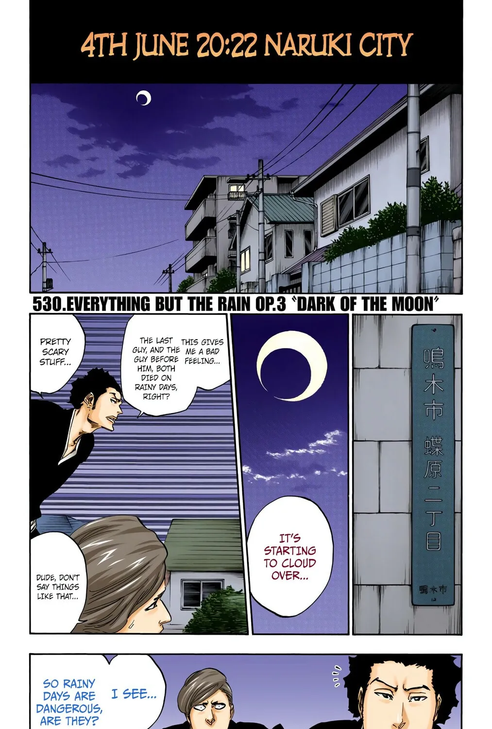 Bleach: Thousand-Year Blood War 