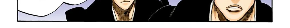 Bleach: Thousand-Year Blood War 