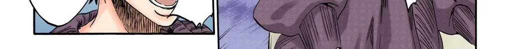 Bleach: Thousand-Year Blood War 