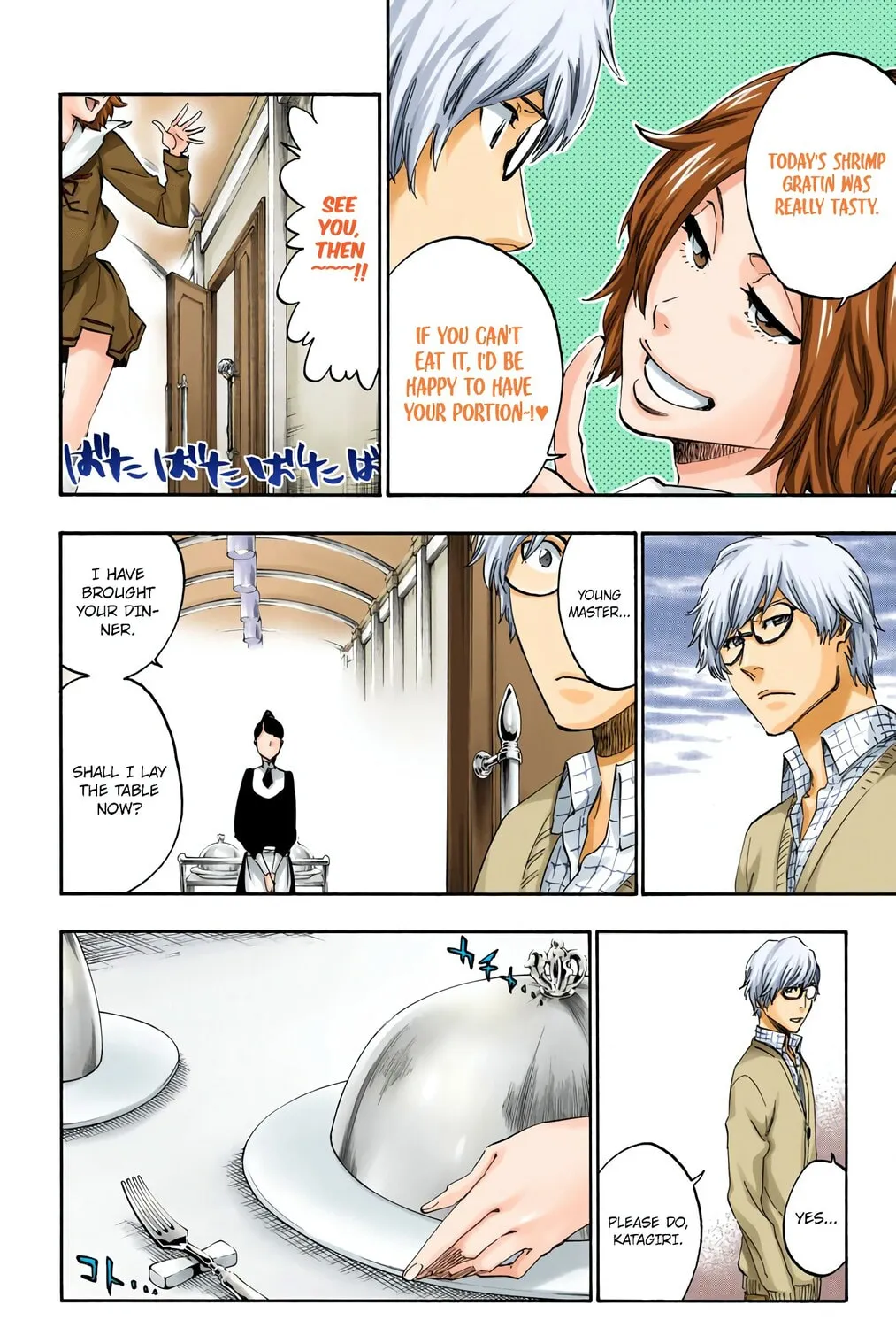 Bleach: Thousand-Year Blood War 