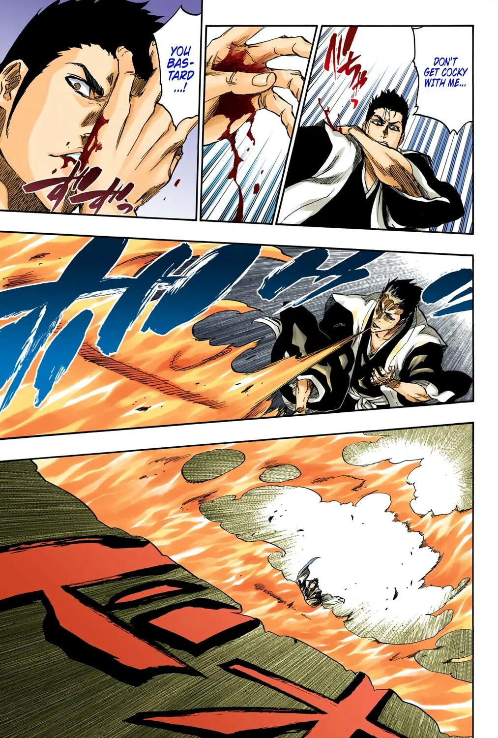 Bleach: Thousand-Year Blood War 