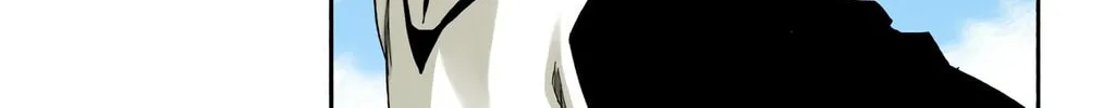 Bleach: Thousand-Year Blood War 