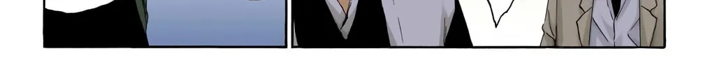 Bleach: Thousand-Year Blood War 