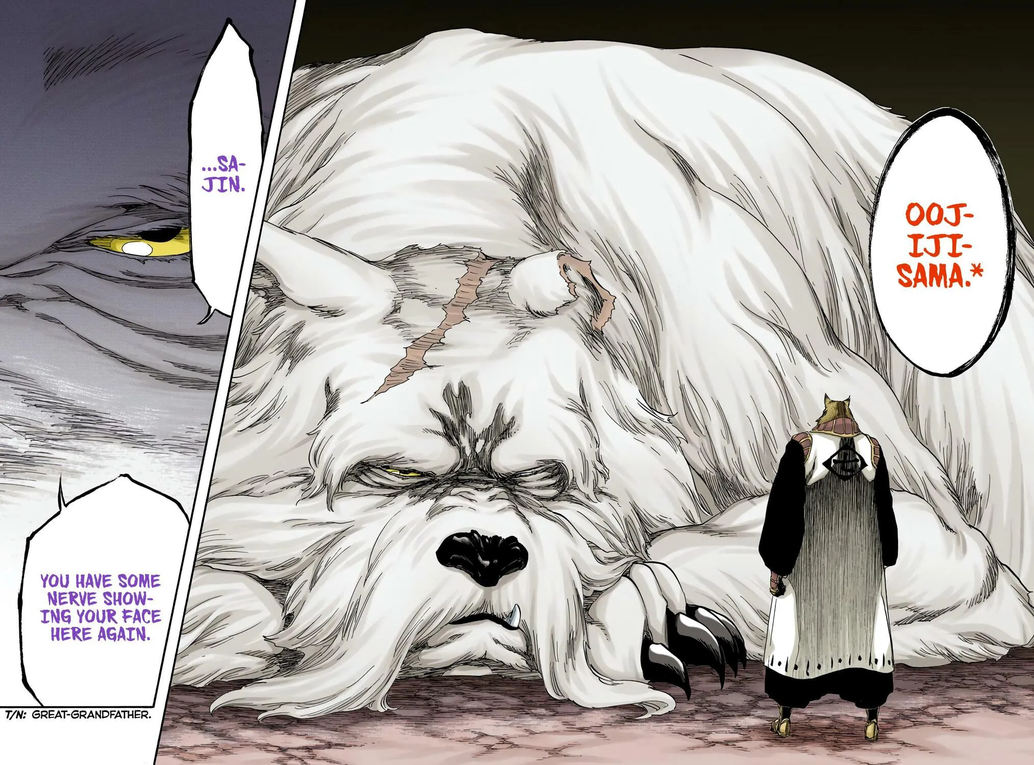 Bleach: Thousand-Year Blood War 