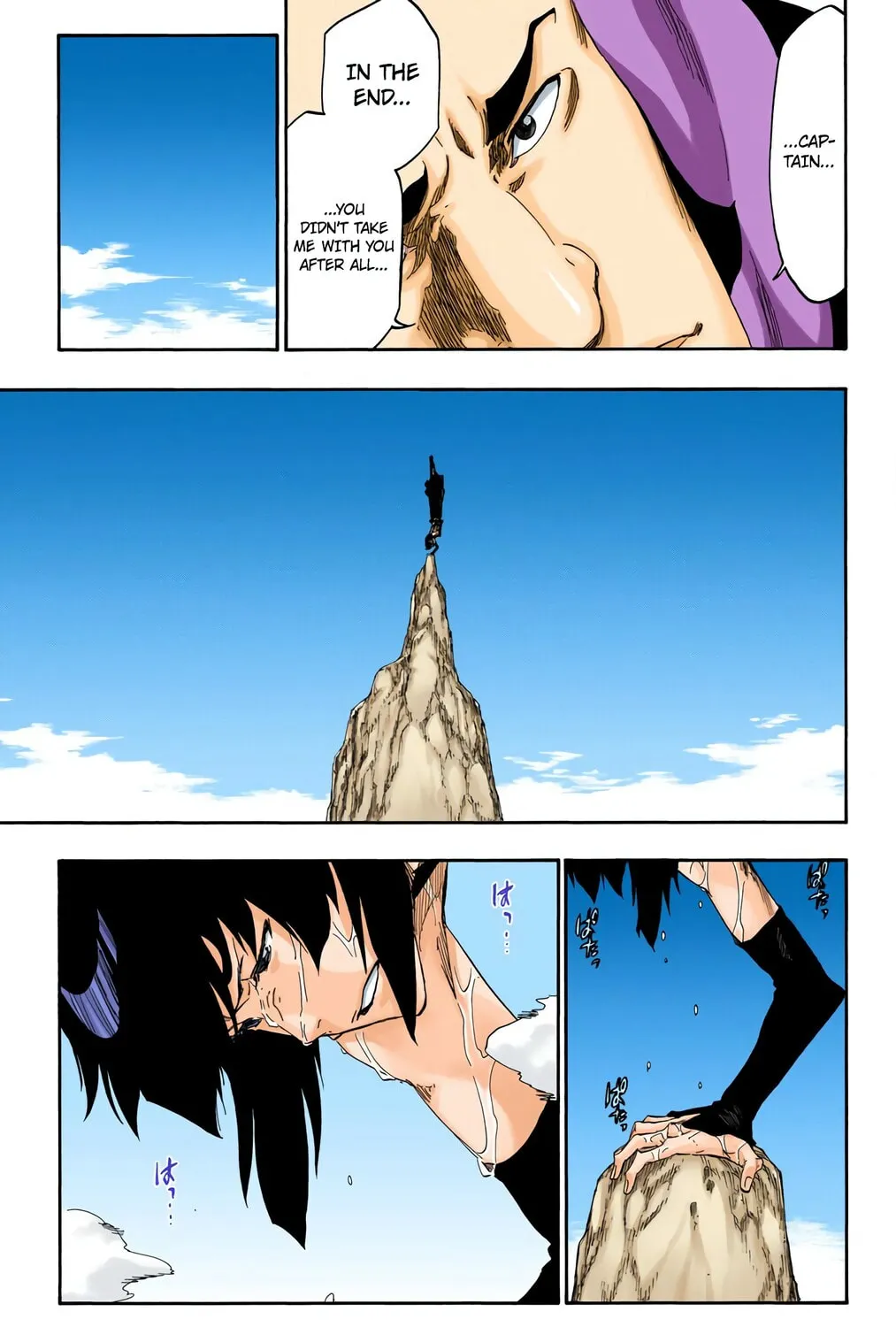 Bleach: Thousand-Year Blood War 