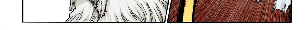 Bleach: Thousand-Year Blood War 