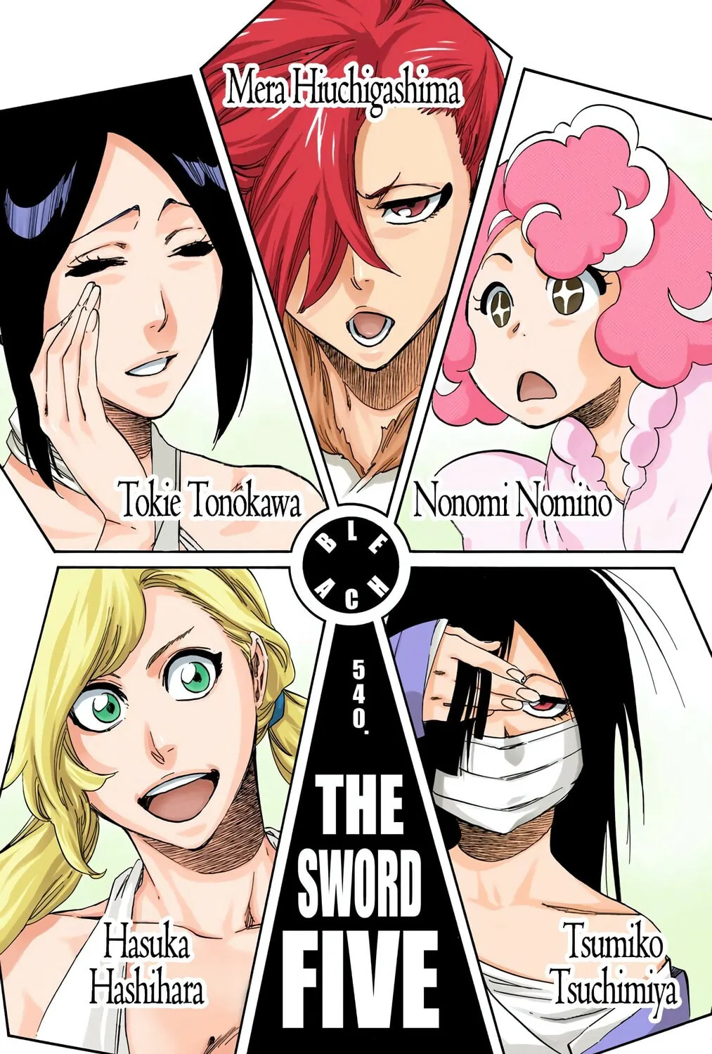 Bleach: Thousand-Year Blood War 